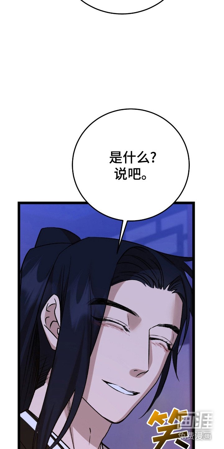 第46章：经验