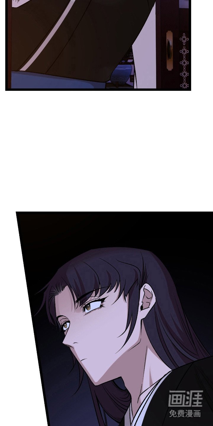 第47章：目标