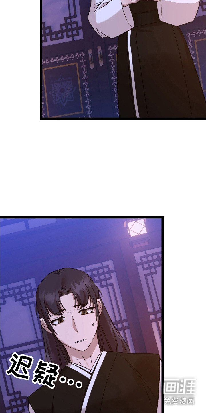 第47章：目标