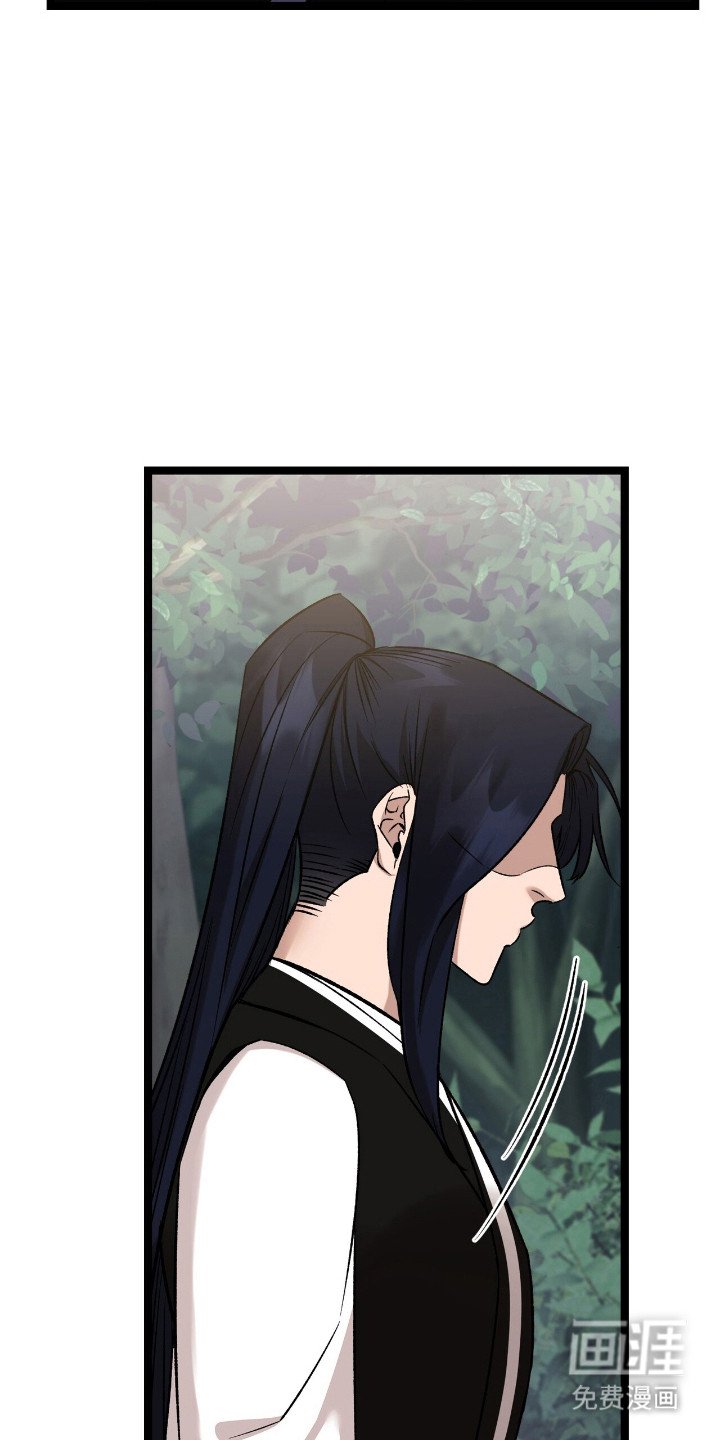 第49章：策划一切