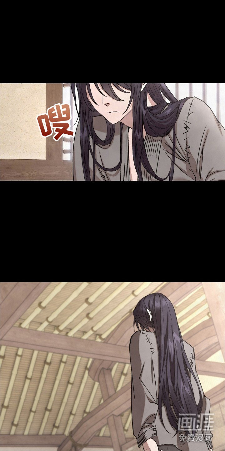 第5章：乖乖听命