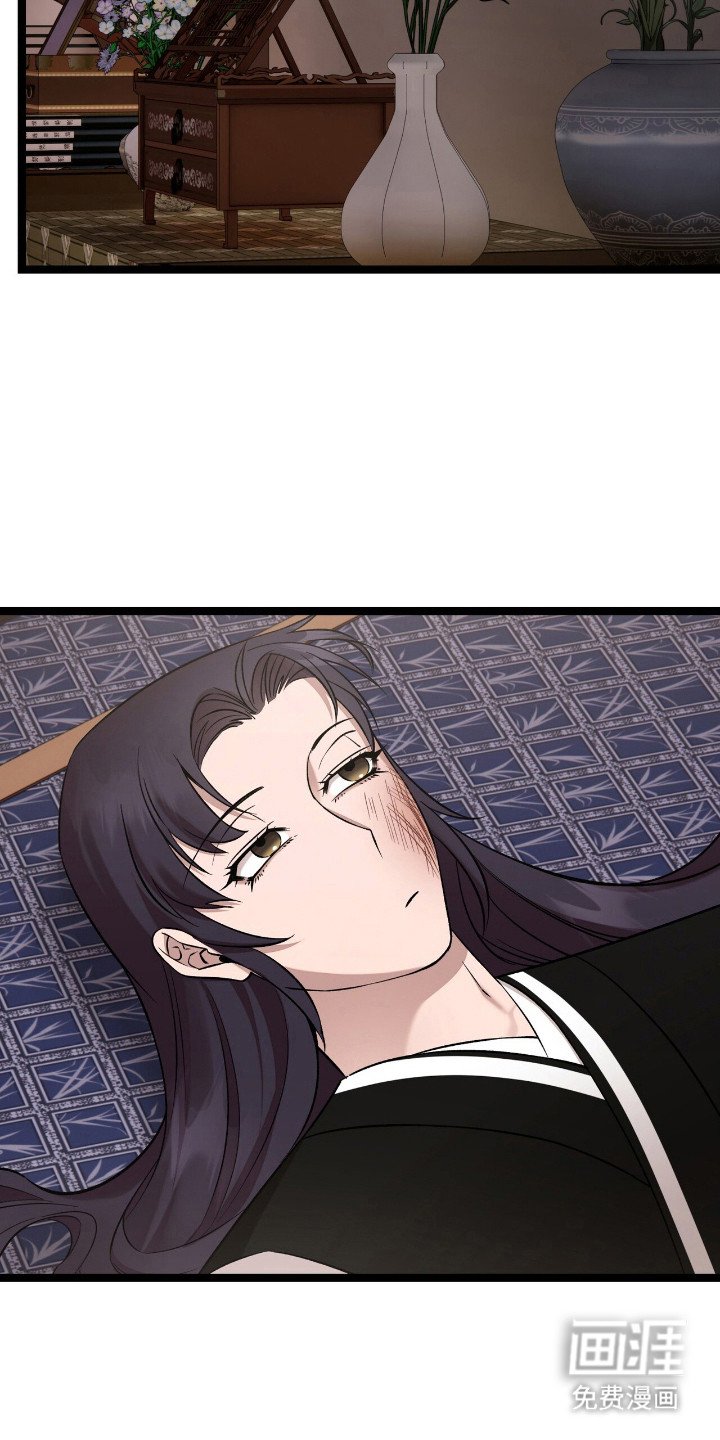 第50章：某种结论