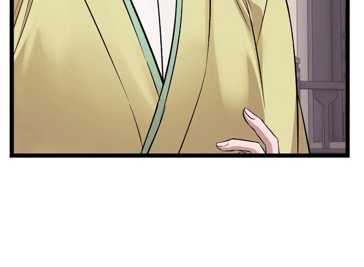 第51章：凌驾与他