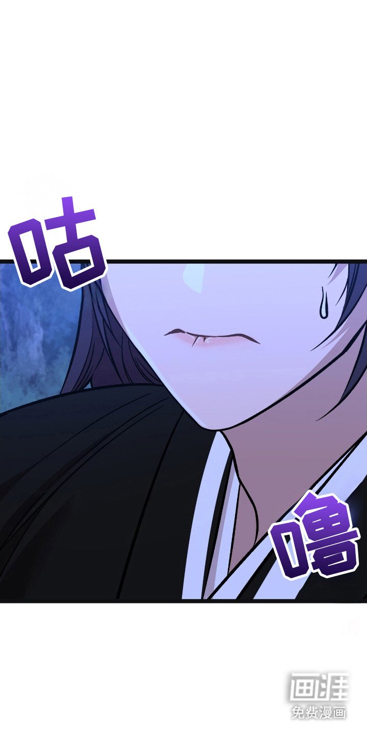 第52章：准备离开