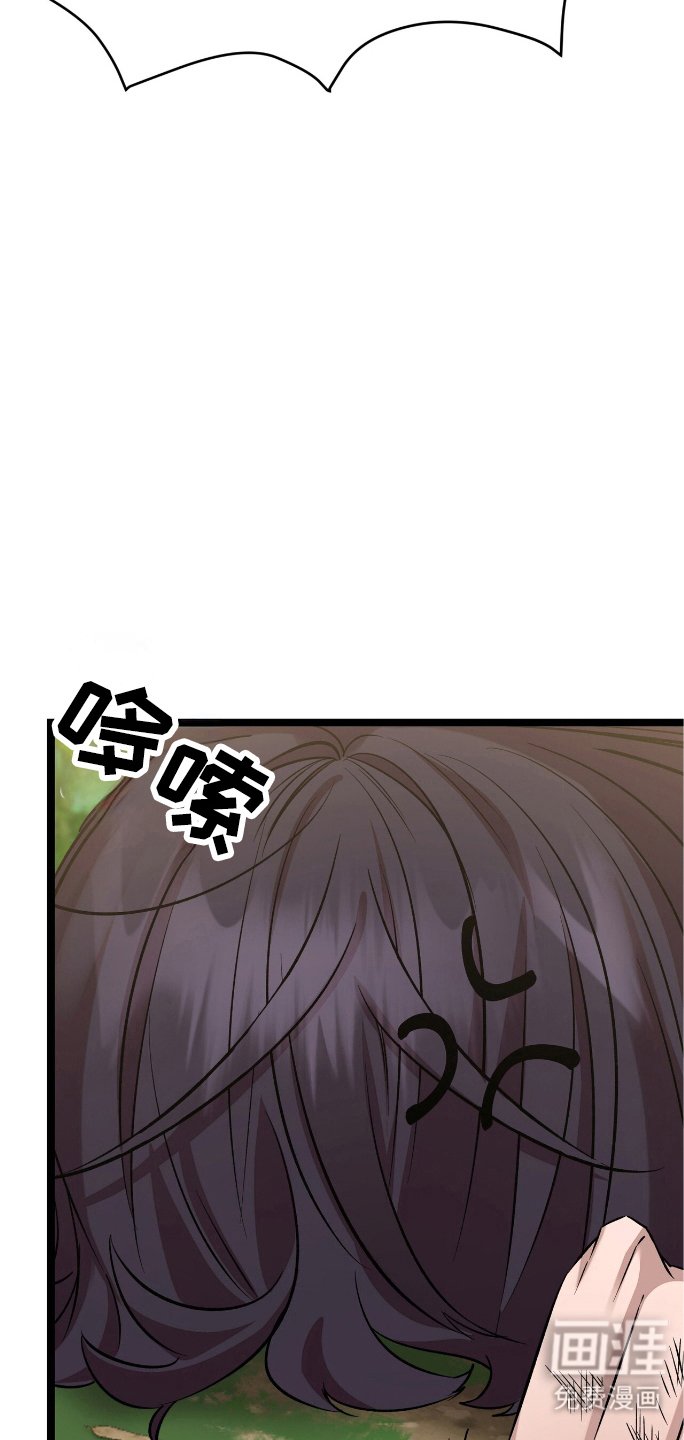 第55章：格外痛苦