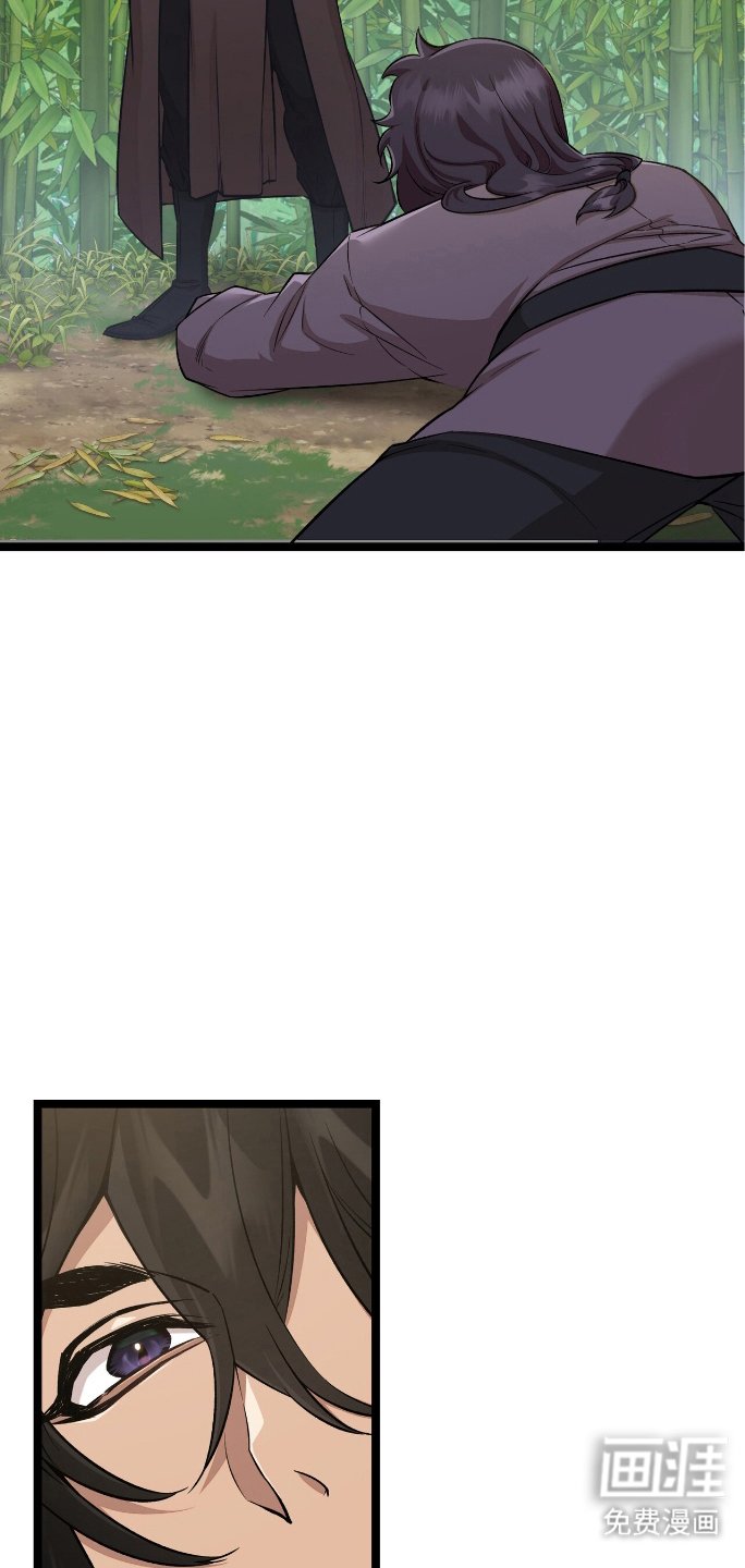 第56章：厌恶类型