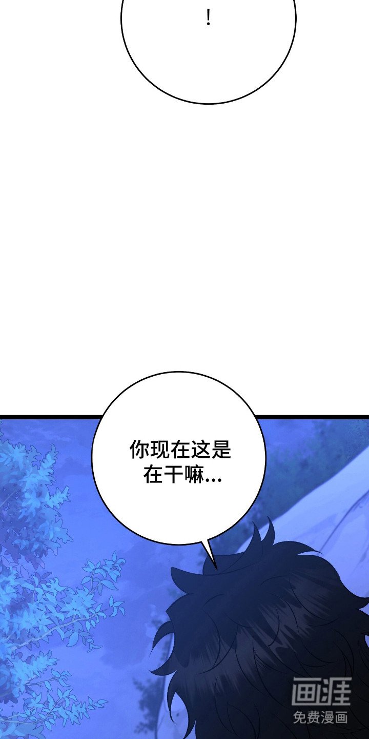 第58章：吐纳术