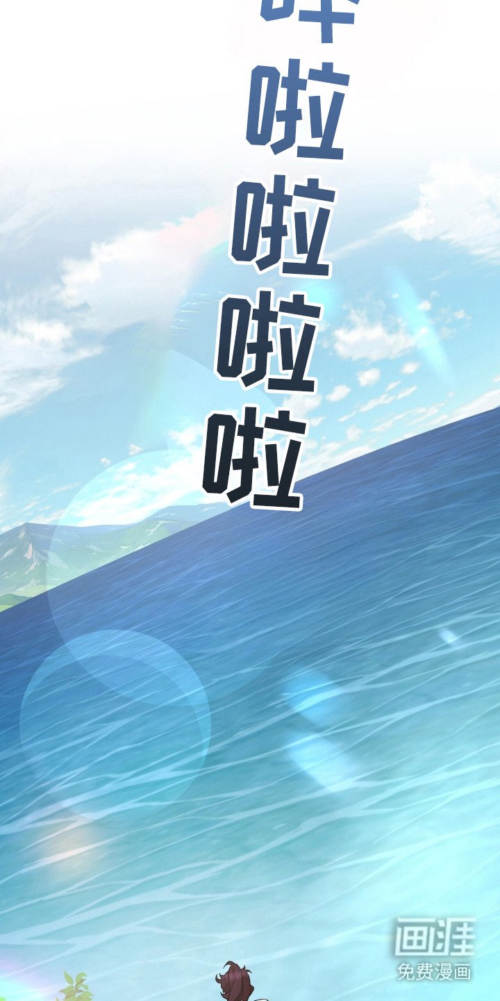 第60章：参加大会