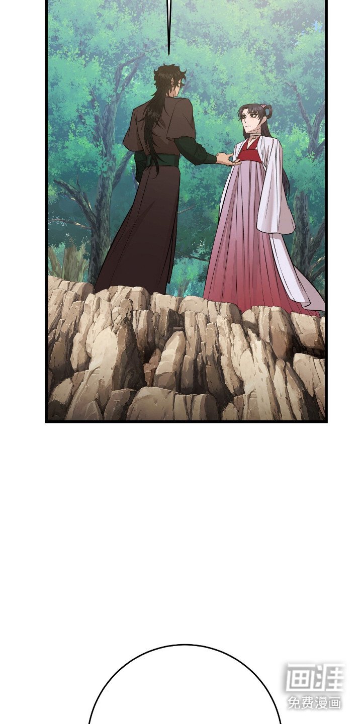 第62章：贡品