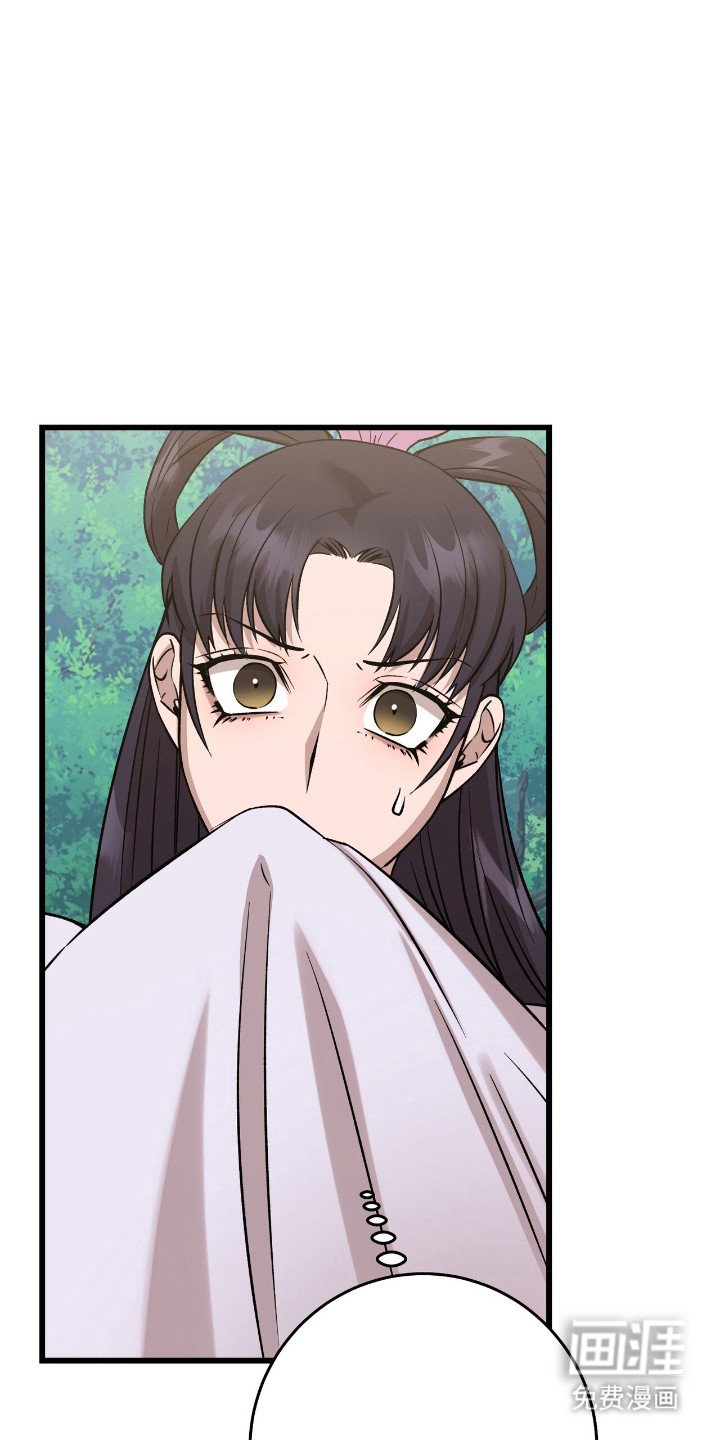 第62章：贡品