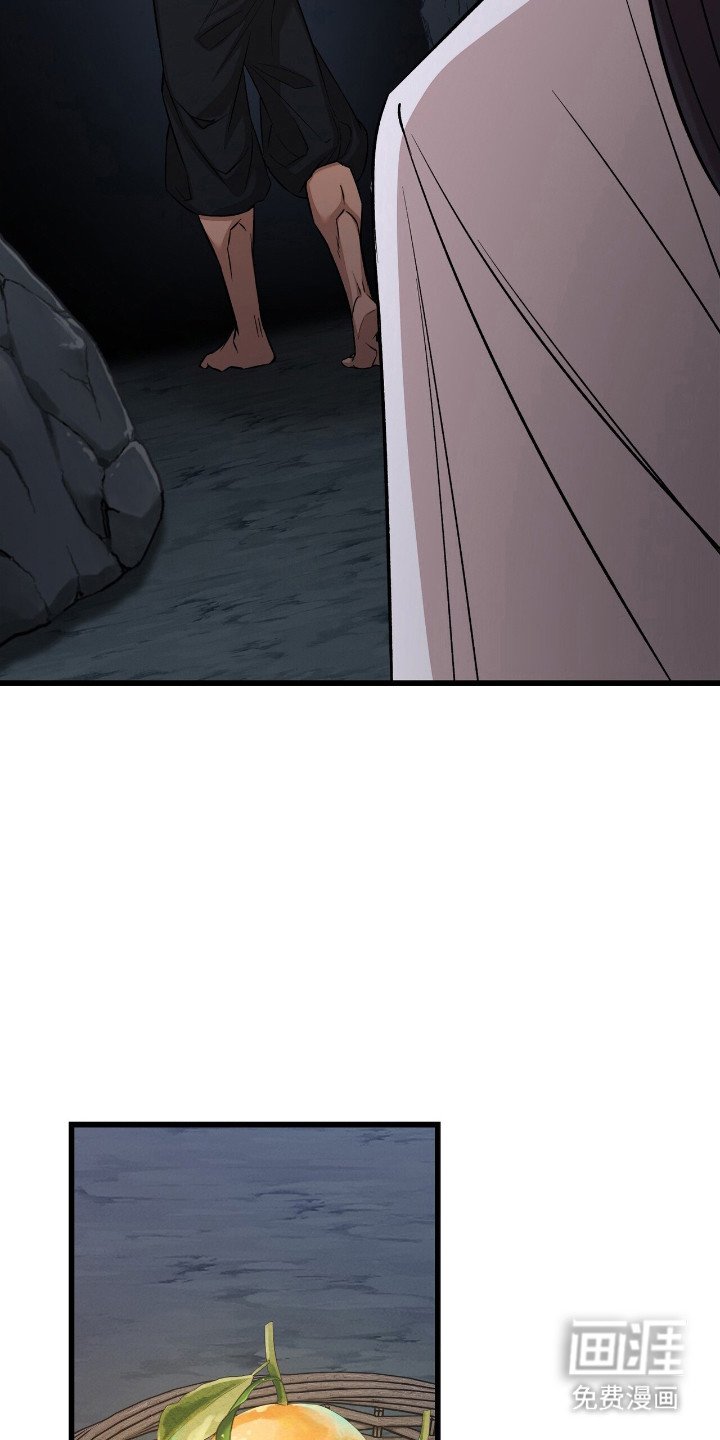 第63章：受伤弱者