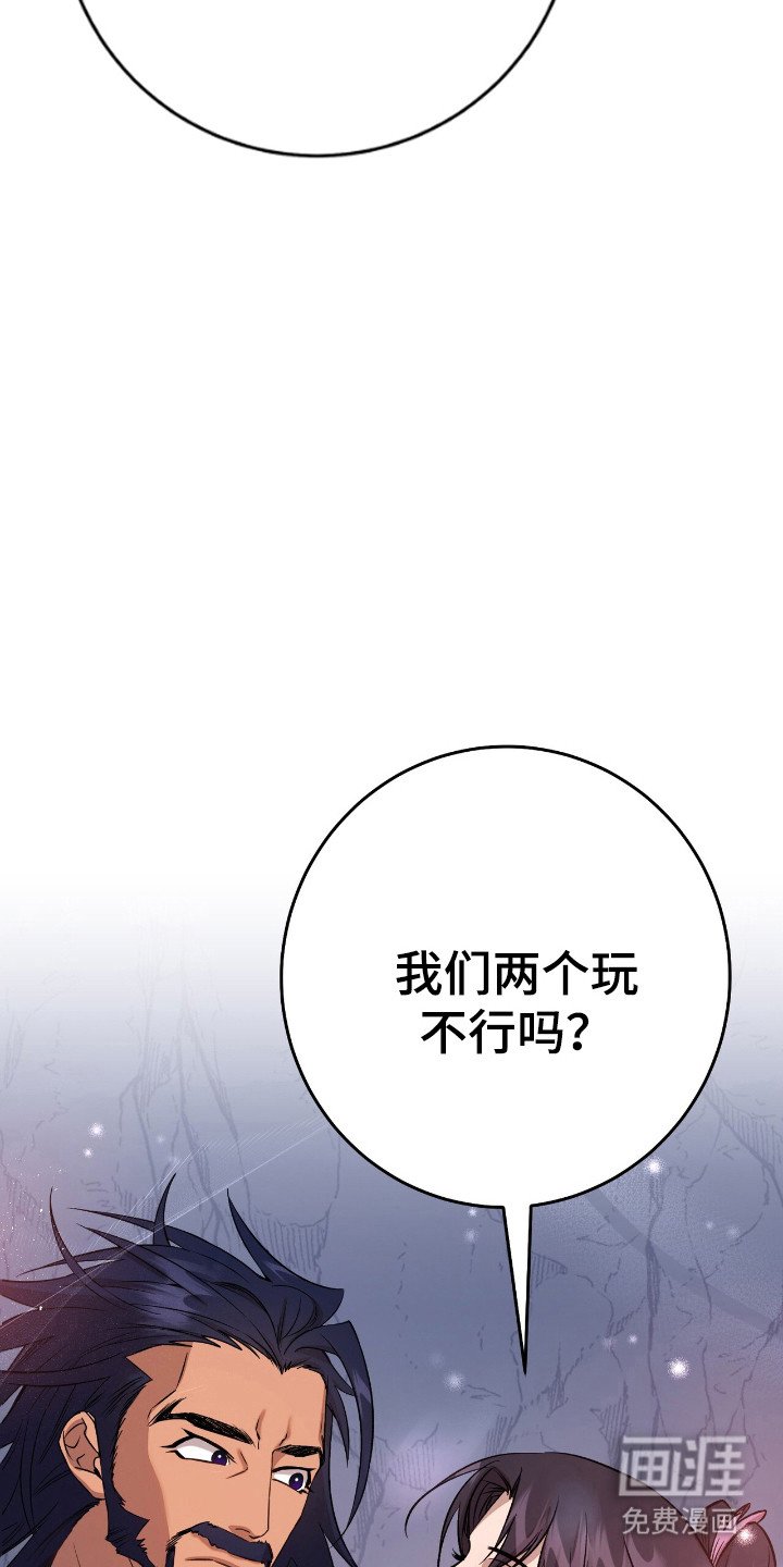 第64章：一窍不通