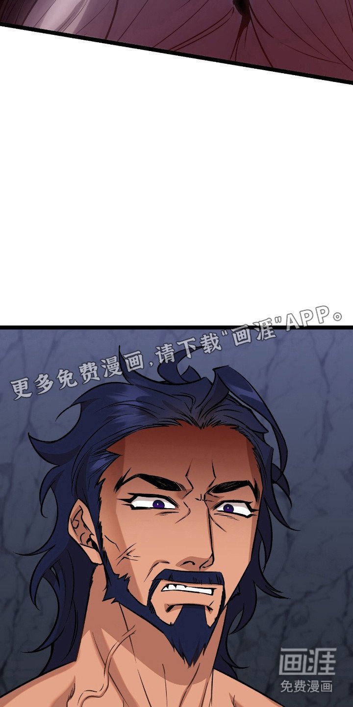 第64章：一窍不通