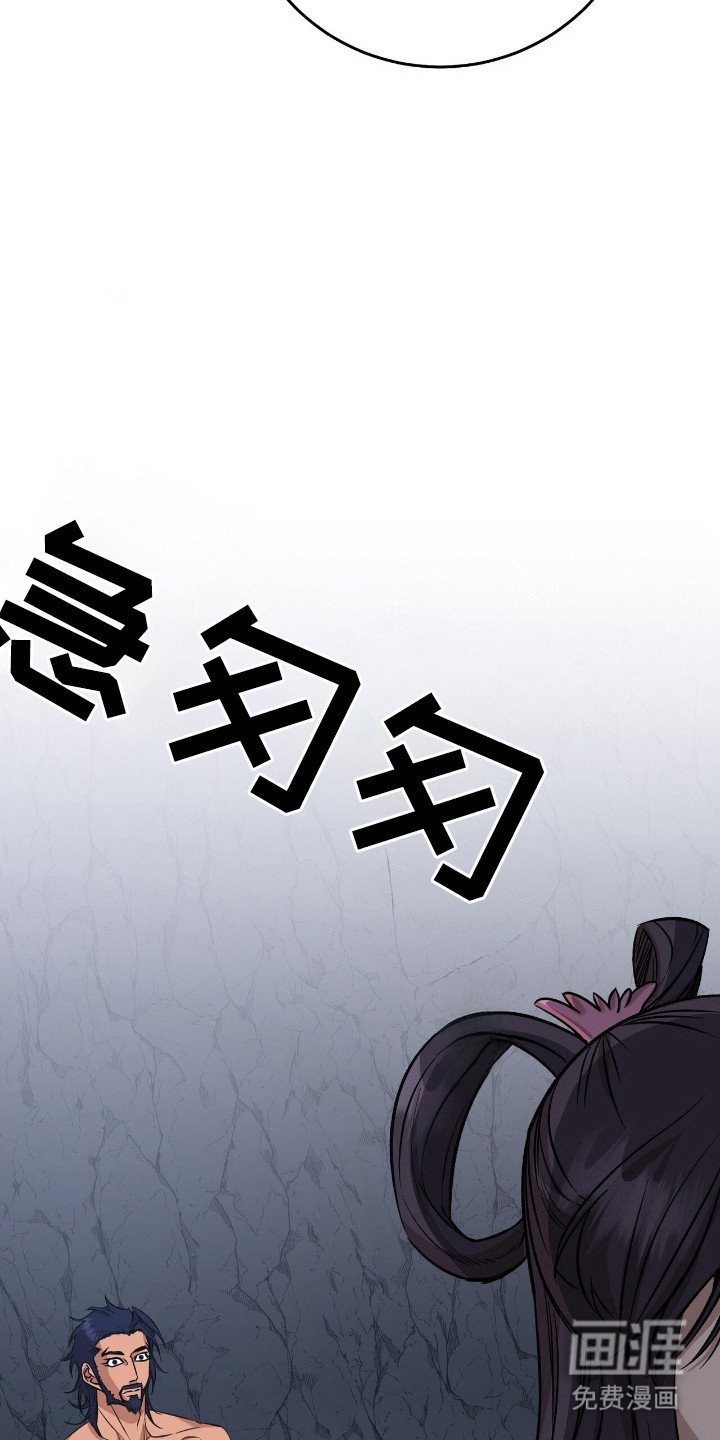 第64章：一窍不通