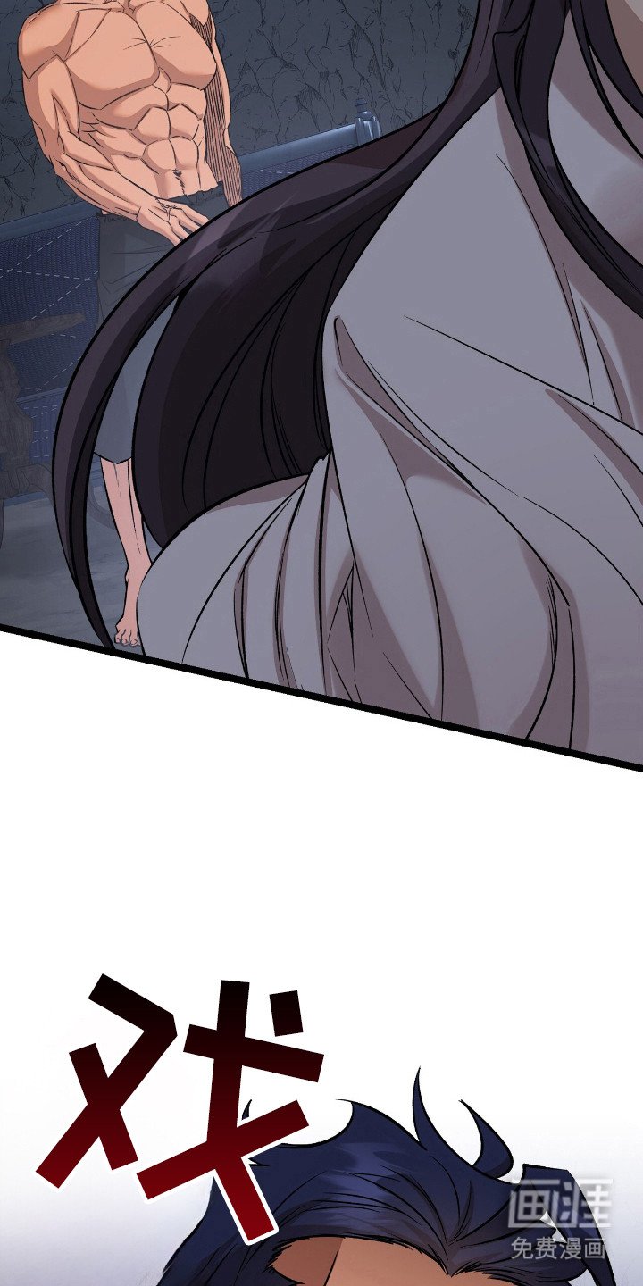 第64章：一窍不通
