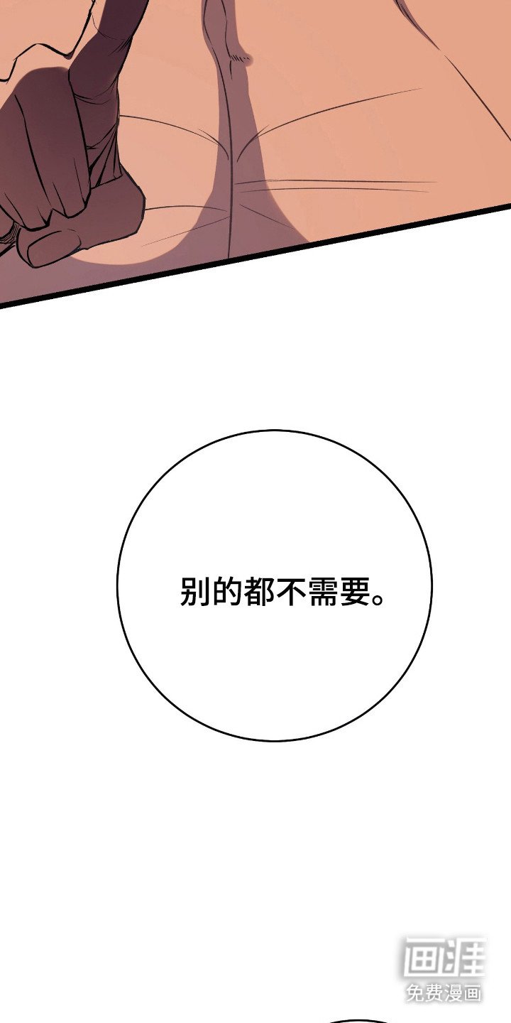 第64章：一窍不通