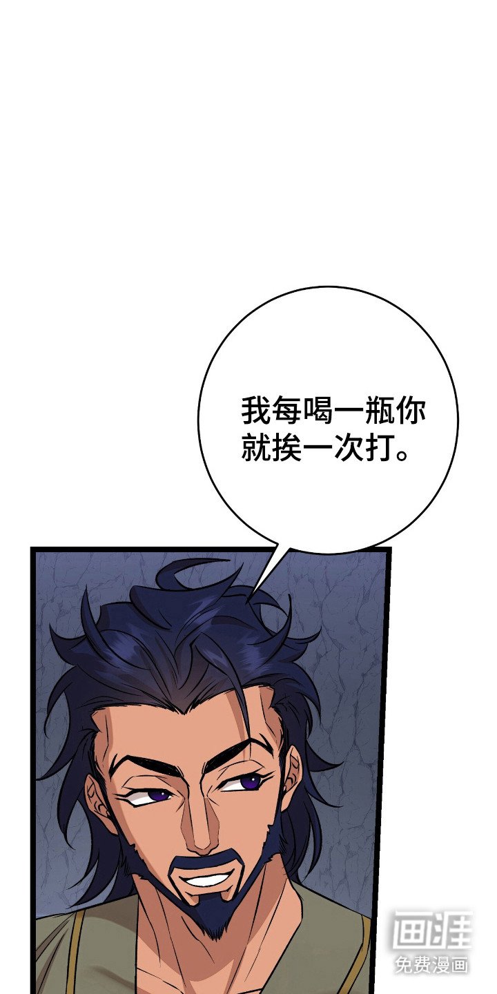 第64章：一窍不通