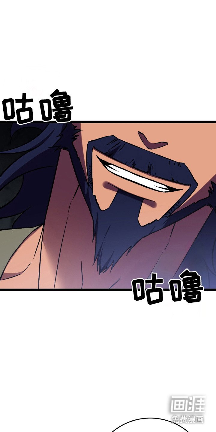 第65章：答应游戏