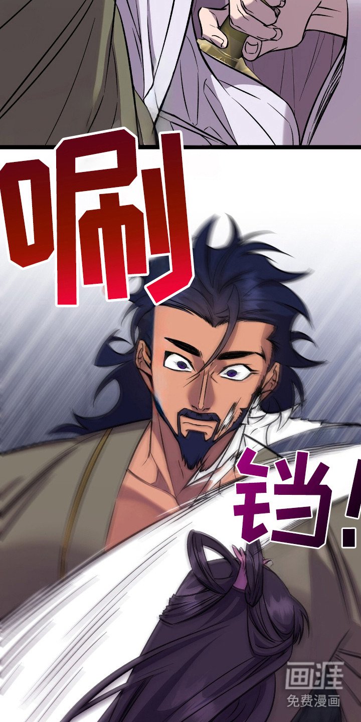 第65章：答应游戏