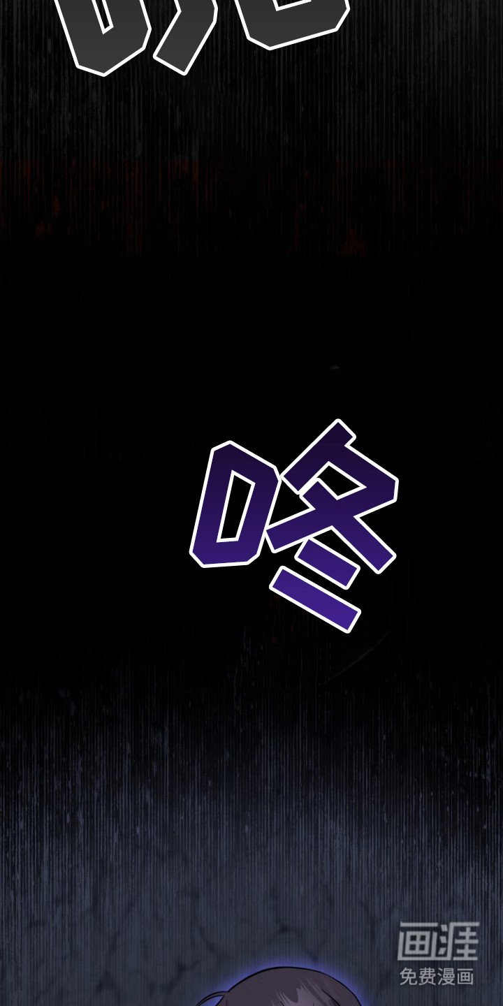 第67章：麻穴