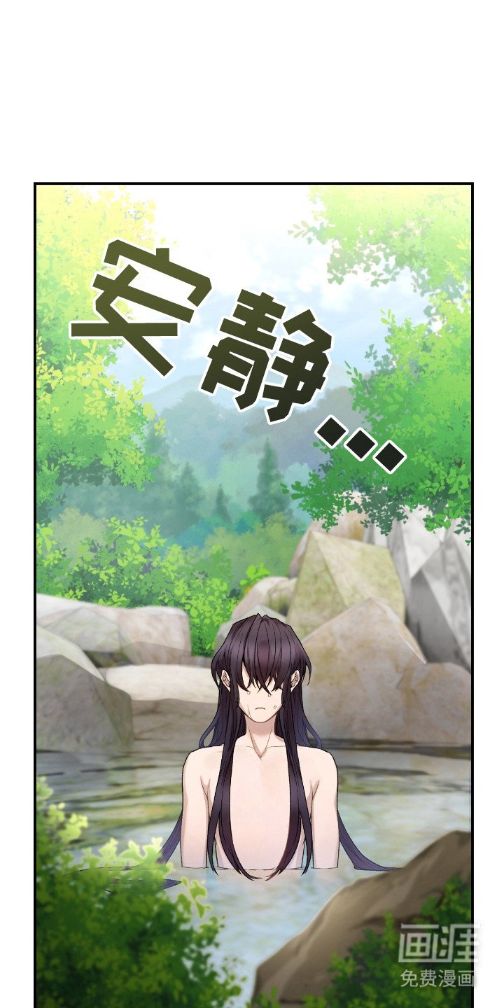 第7章：提议 