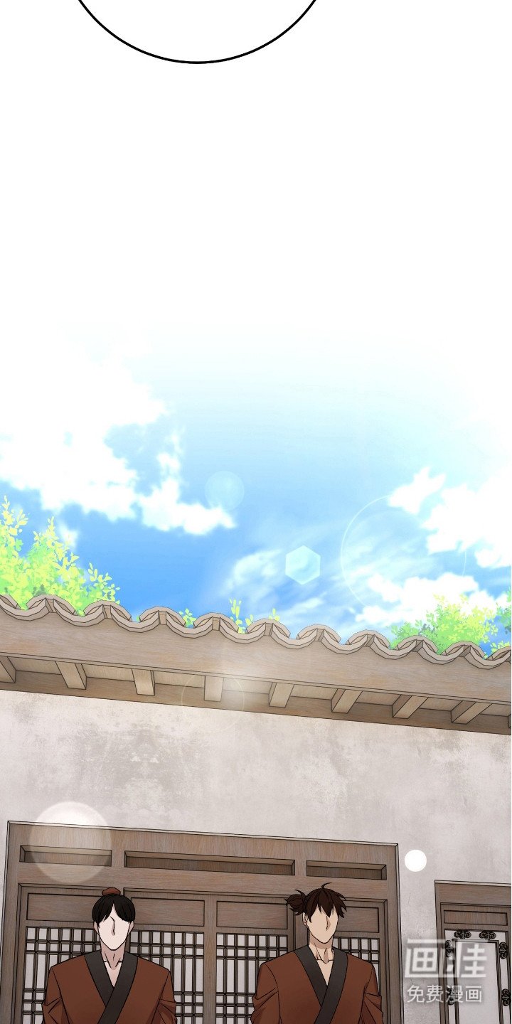 第7章：提议 