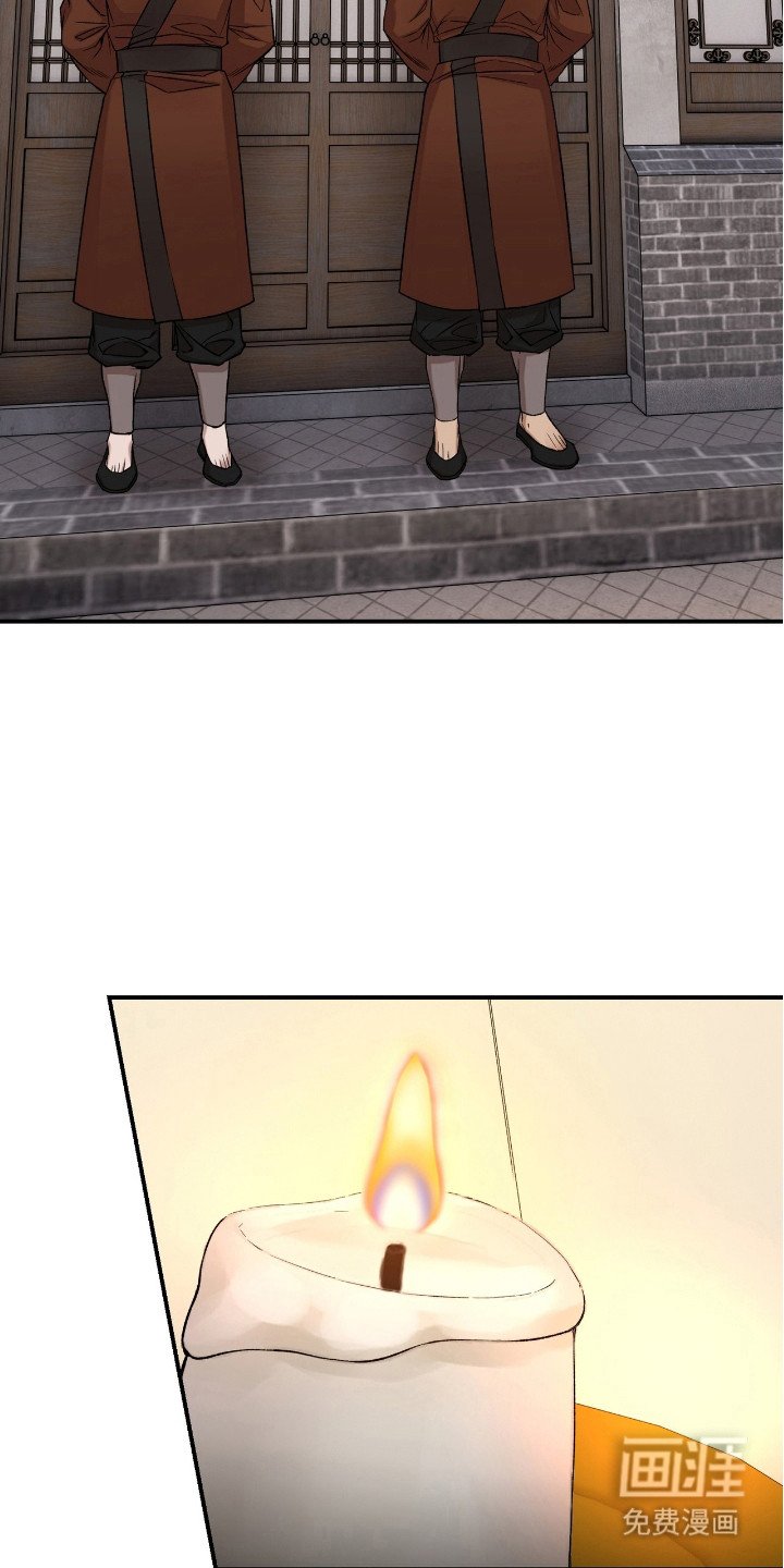 第7章：提议 