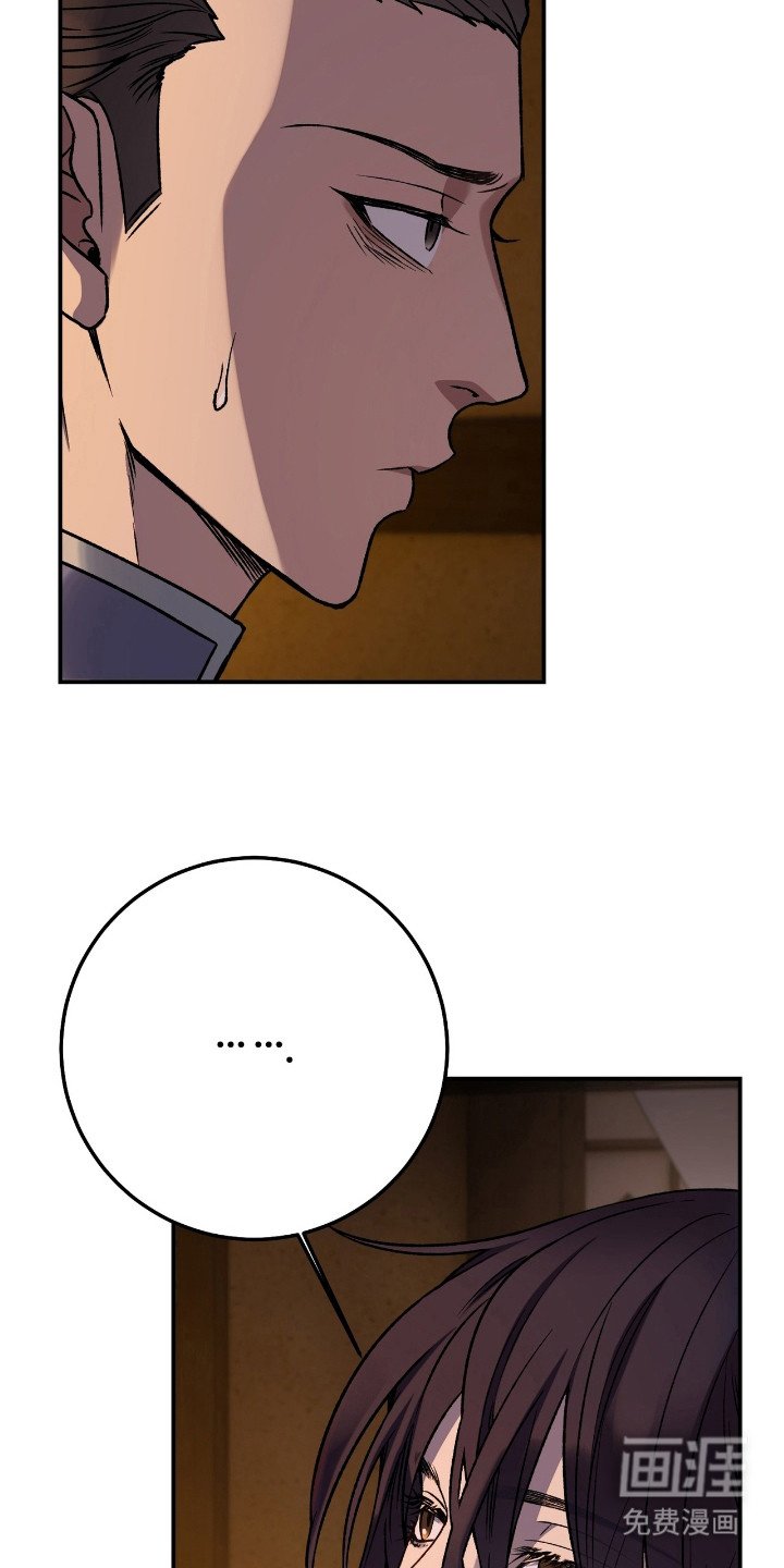 第7章：提议 