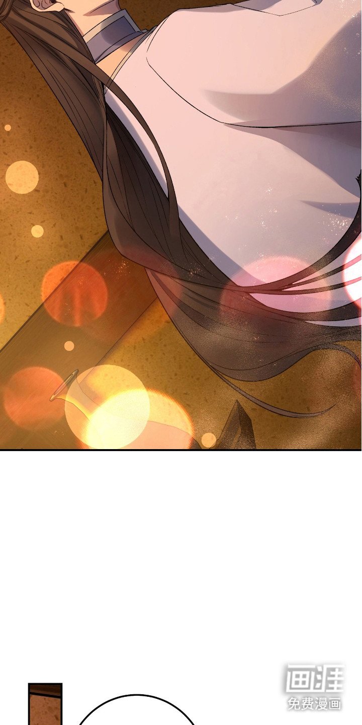 第7章：提议 