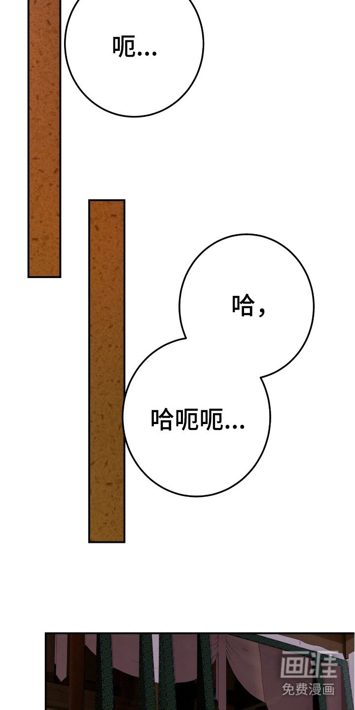 第7章：提议 
