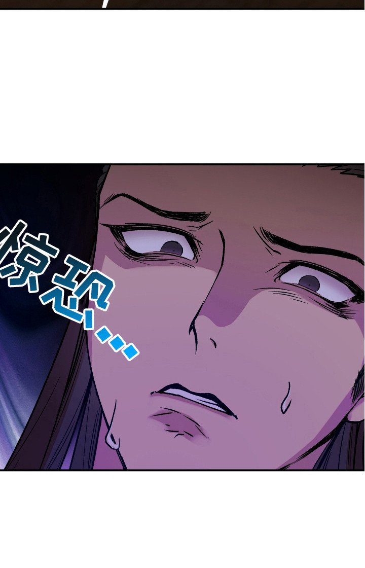 第8章：闯入 