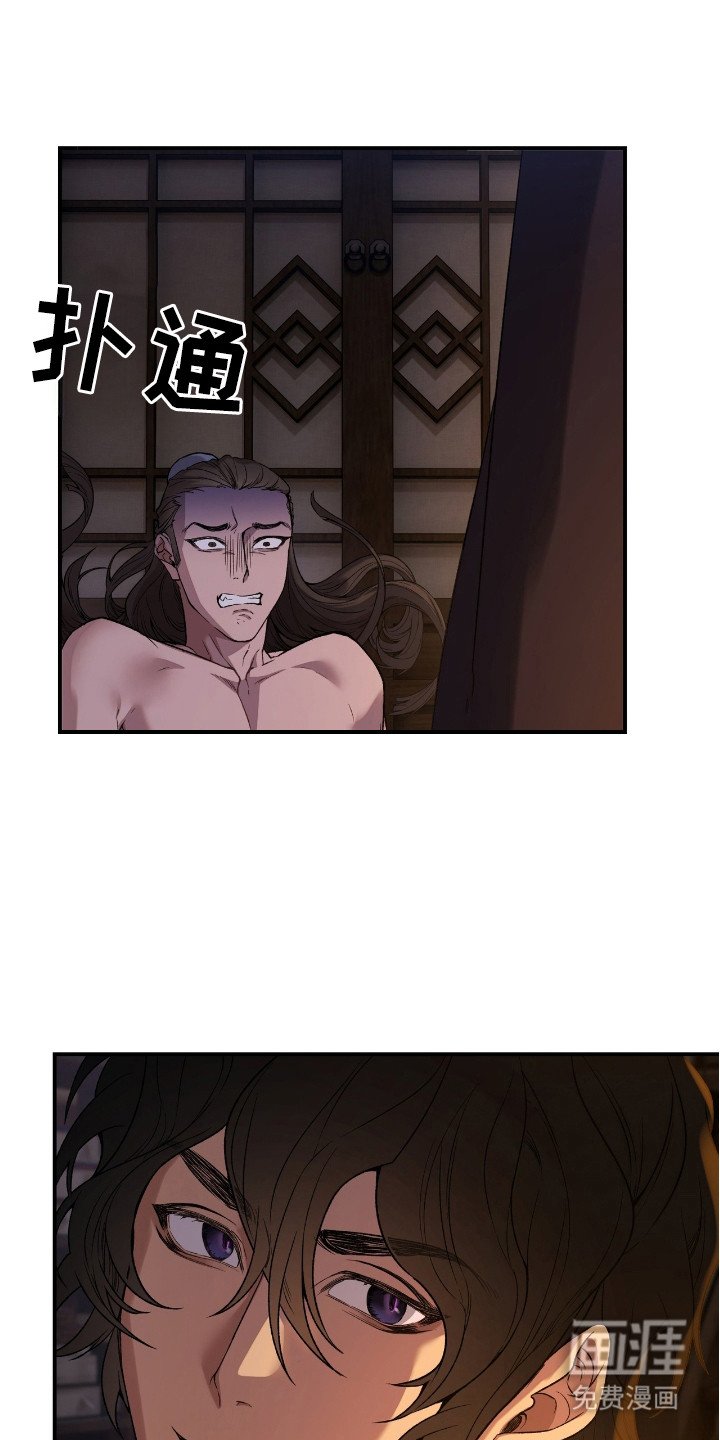 第9章：一起走