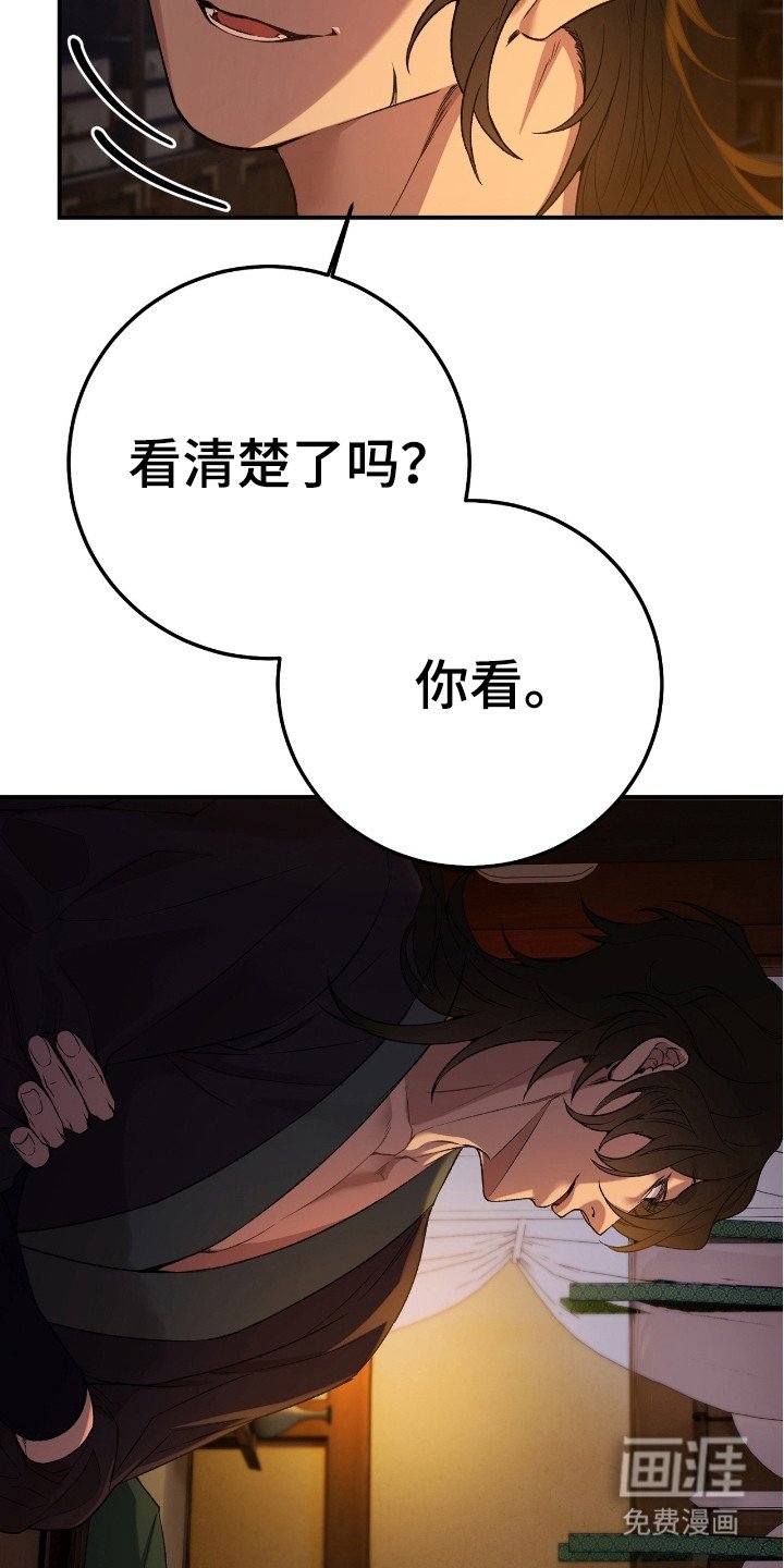 第9章：一起走