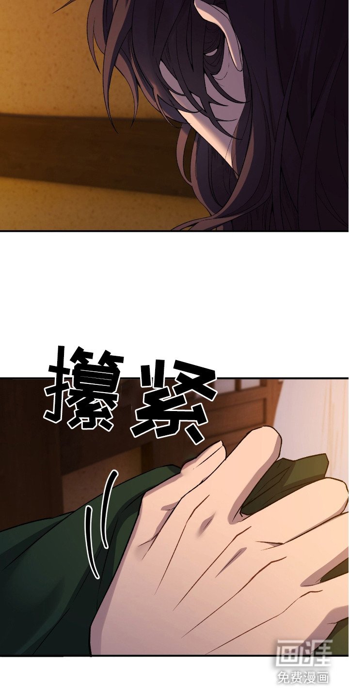 第9章：一起走