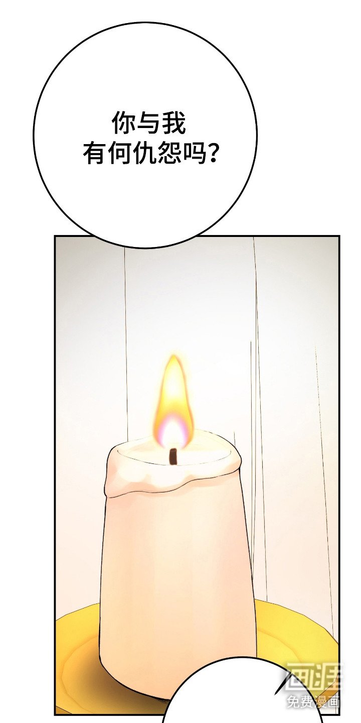 第9章：一起走
