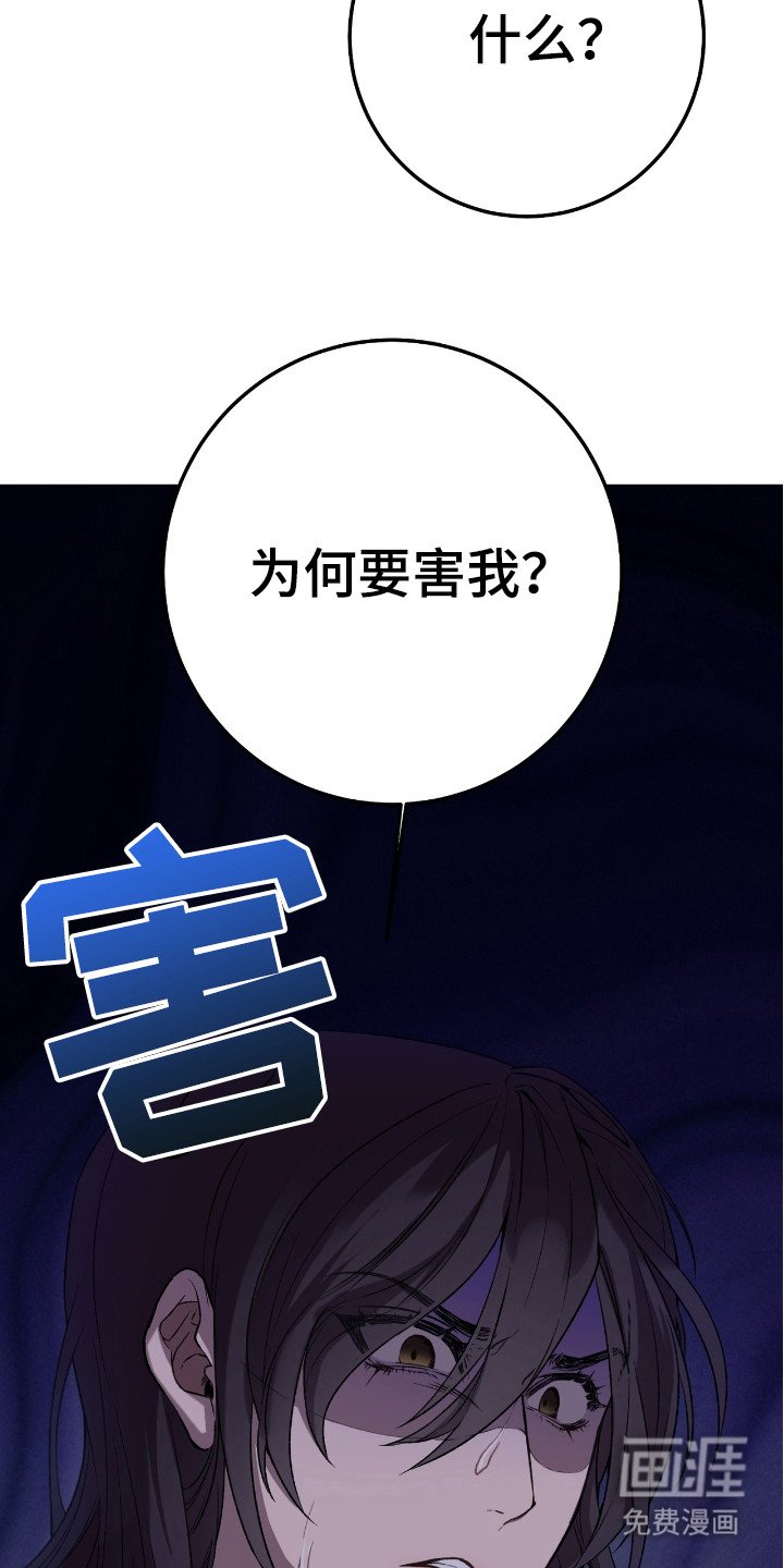 第9章：一起走