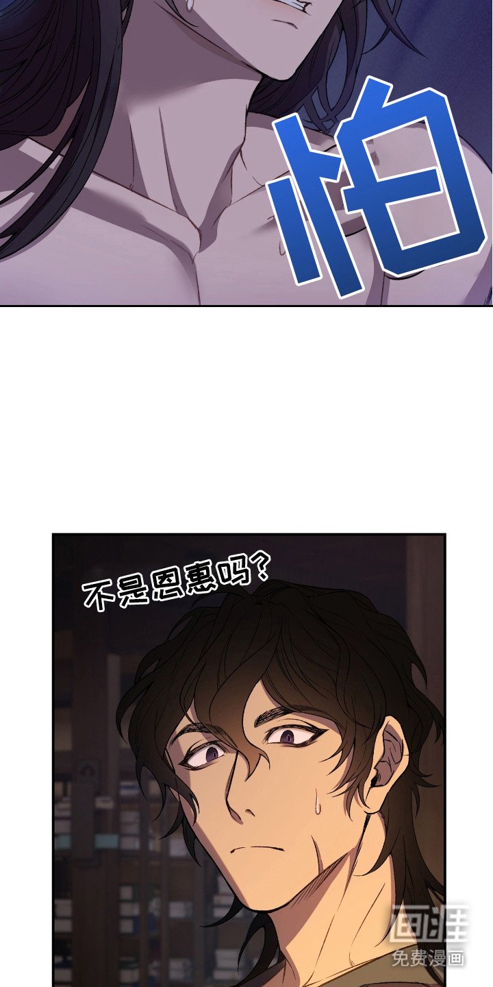 第9章：一起走