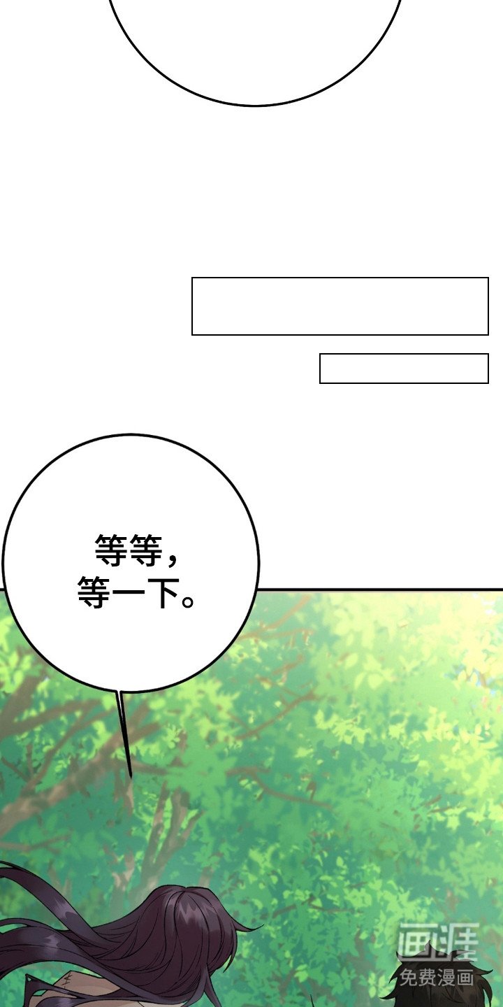 第9章：一起走