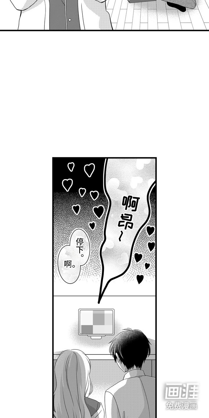 第10章：实践