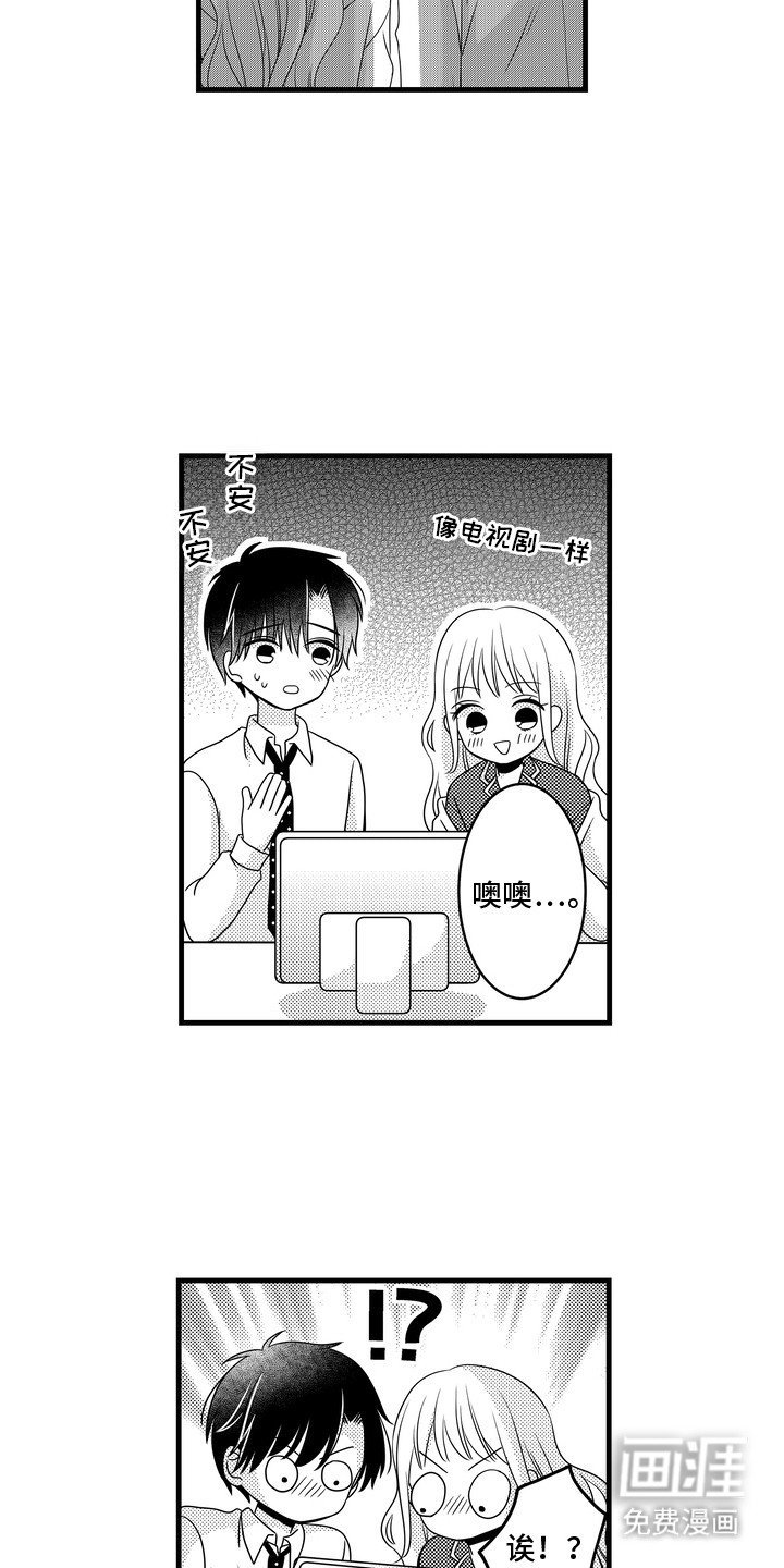 第10章：实践