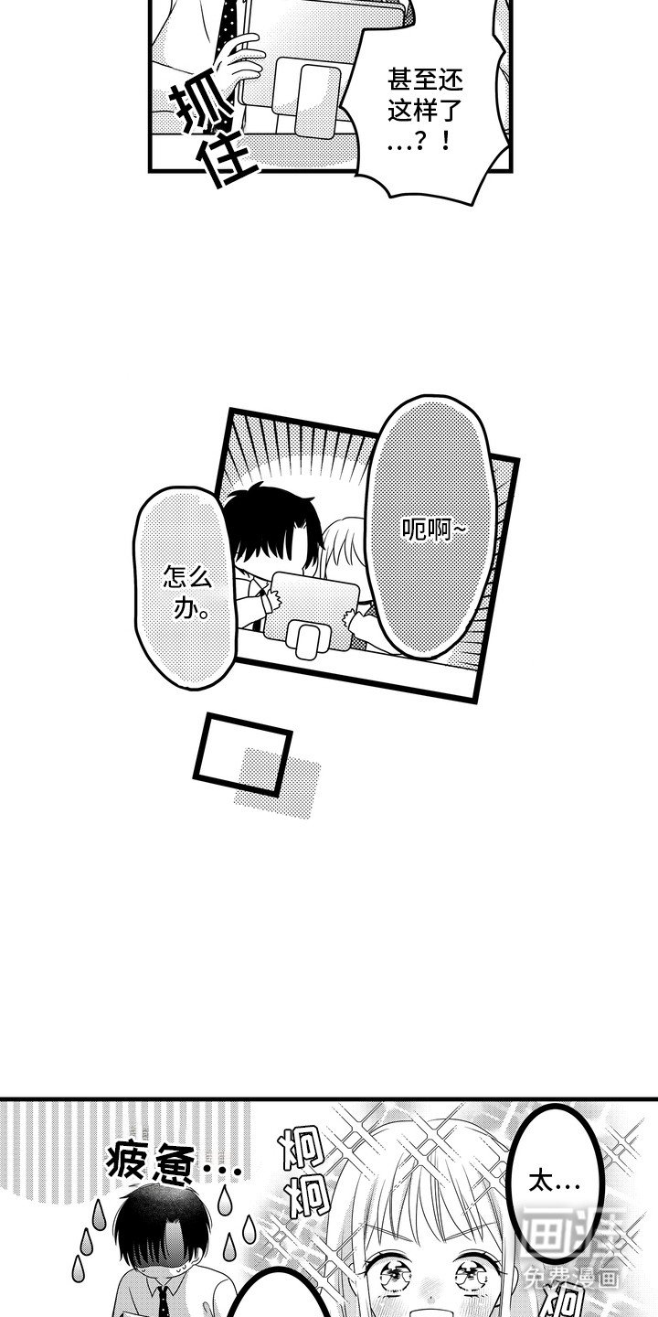 第10章：实践