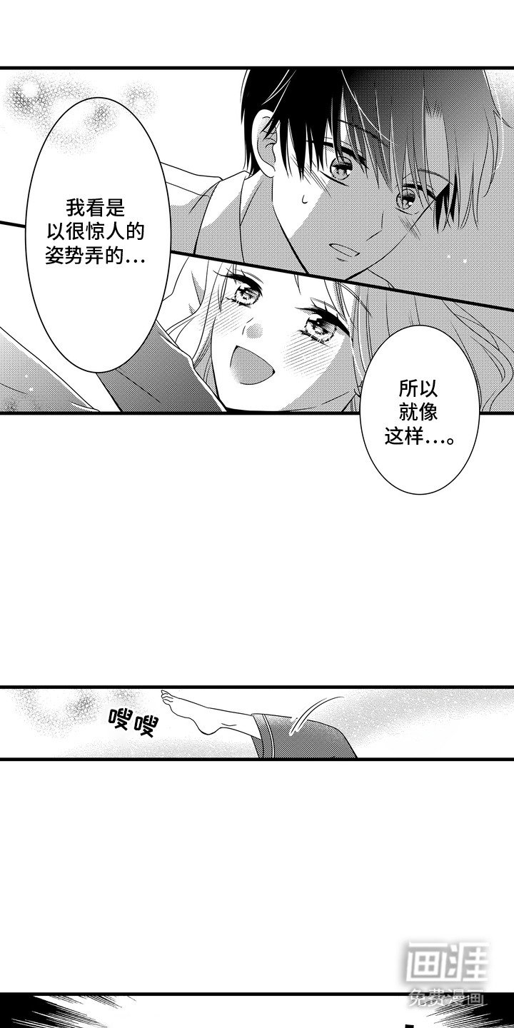 第10章：实践