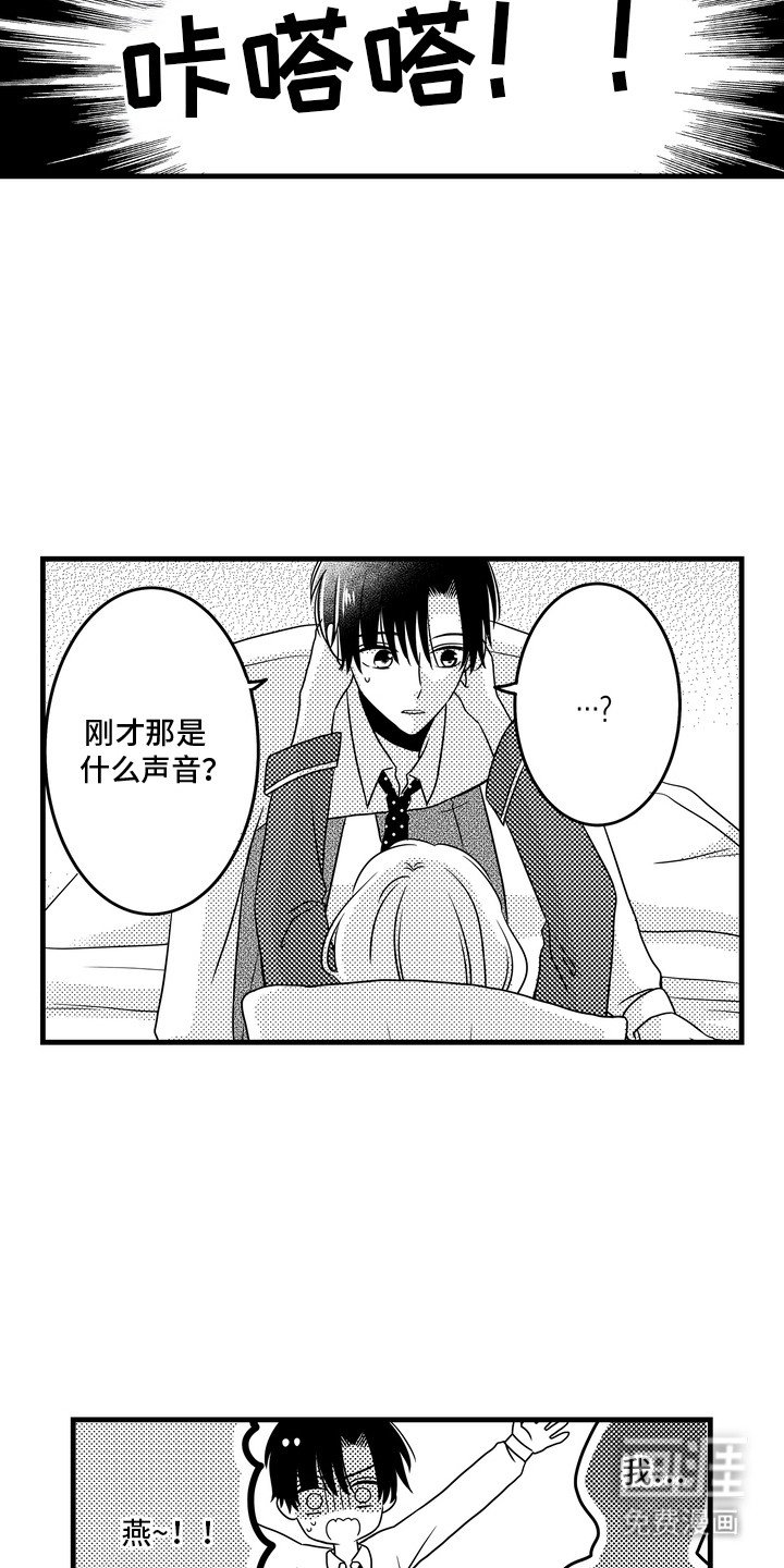 第10章：实践