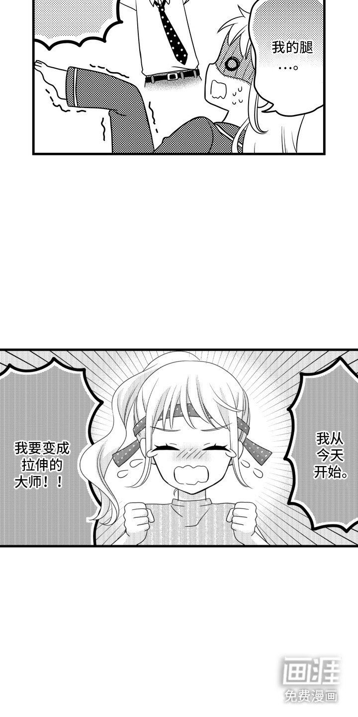 第10章：实践