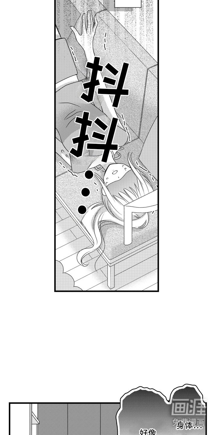 第10章：实践