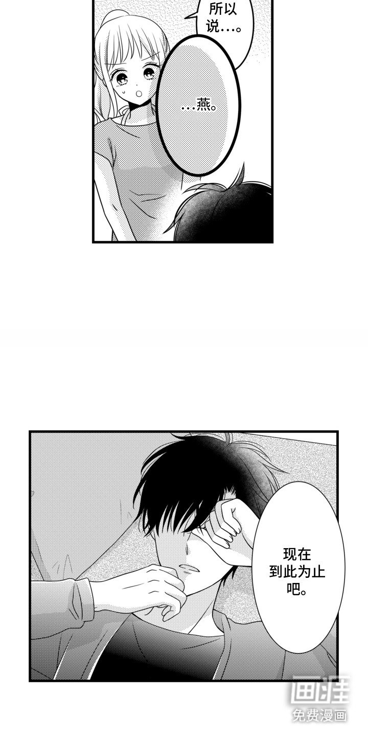 第10章：实践