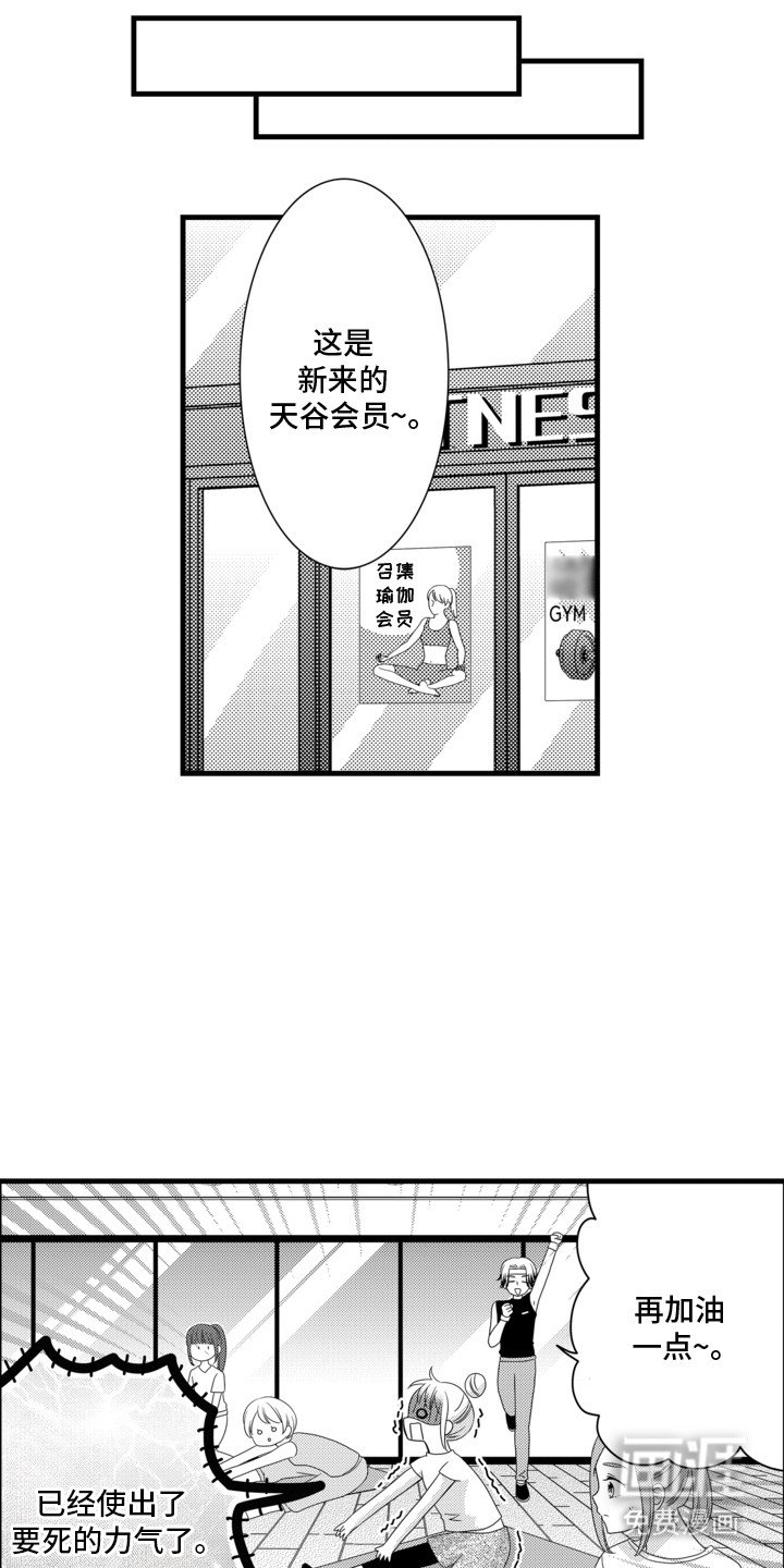第11章：撒谎