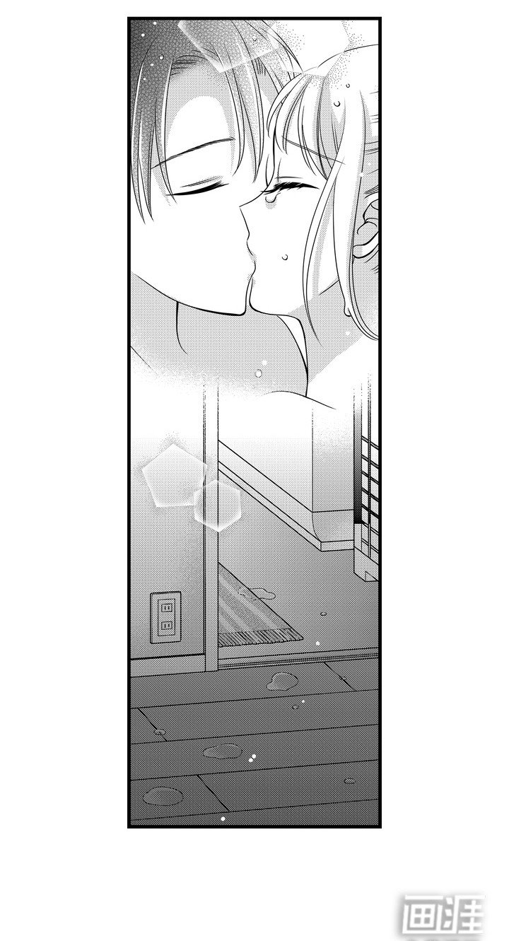 第15章：带回家