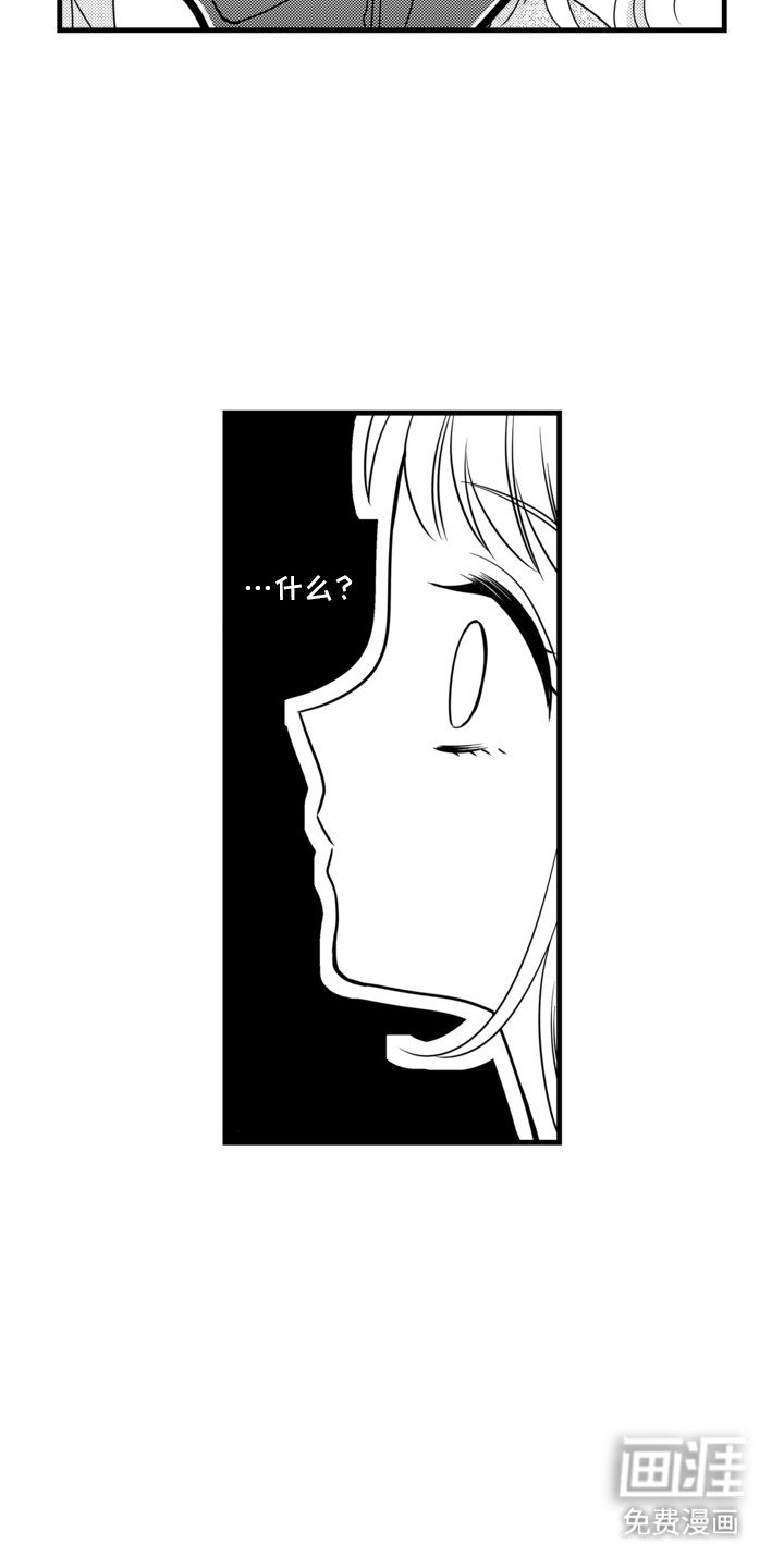 第4章：最佳时机