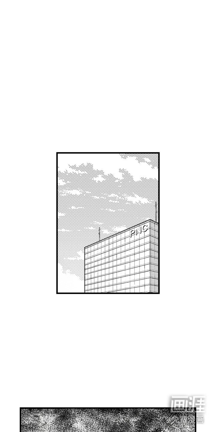 第5章：建议